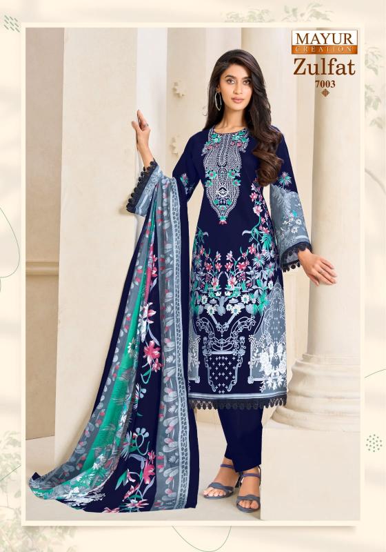 Mayur zulfat vol 7 designer dress materials wholesale in mumbai